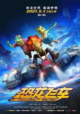 亚洲一级免费视频